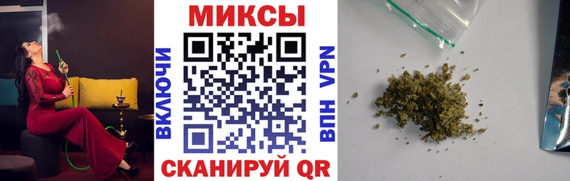 Бутират GHB  Спасск-Рязанский 