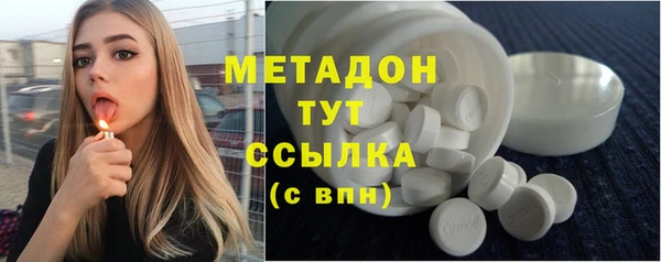 наркотики Алексин