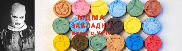 гашик Алексеевка