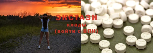 стаф Пестово
