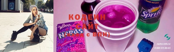 наркотики Алексин