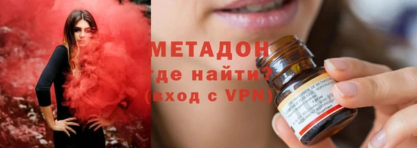 бошки Переславль-Залесский