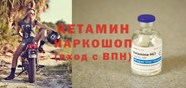 тгк Пересвет