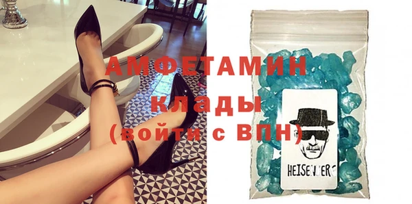 MDMA Алзамай