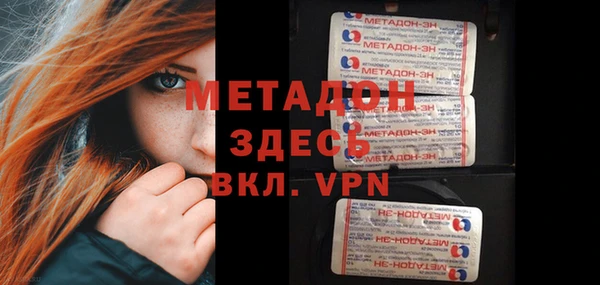 гашик Алексеевка
