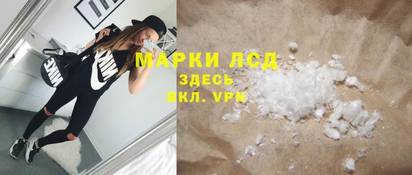 наркотики Алексин
