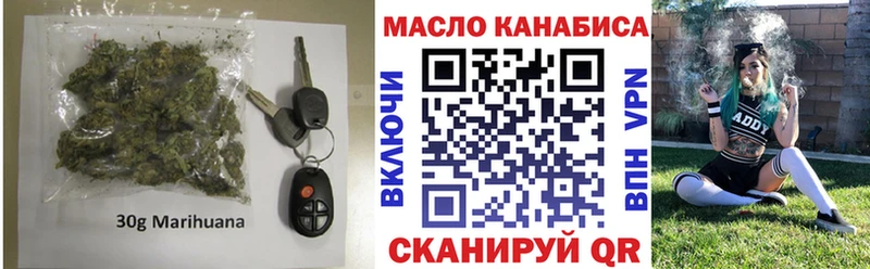купить  сайты  Спасск-Рязанский  Дистиллят ТГК вейп 